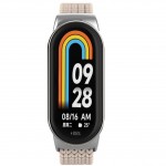 Ремешок Nylon ArmorStandart Braided Solo Loop для Xiaomi Smart Band 10/9/8 Beige (ARM88103)