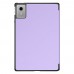 Чехол книжка TPU ArmorStandart Smart Case для Lenovo Idea Tab Lavender (ARM88130)
