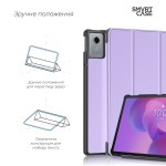 Чехол книжка TPU ArmorStandart Smart Case для Lenovo Idea Tab Lavender (ARM88130) Чехол книжка TPU ArmorStandart Smart Case для Lenovo Idea Tab Lavender (ARM88130)