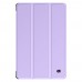 Чехол книжка TPU ArmorStandart Smart Case для Lenovo Idea Tab Lavender (ARM88130)