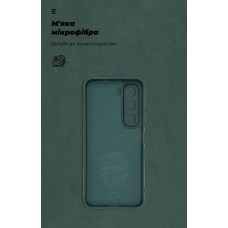 Чехол накладка ArmorStandart TPU ICON для Infinix Hot 60 5G Camera cover Dark Green (ARM88244) Чехол накладка ArmorStandart TPU ICON для Infinix Hot 60 5G Camera cover Dark Green (ARM88244)