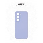 Чехол накладка ArmorStandart TPU ICON для Infinix Hot 60 5G Camera cover Lavender (ARM88245)