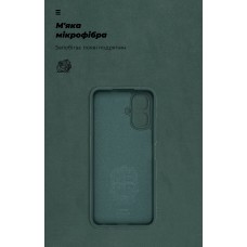 Чехол накладка ArmorStandart TPU ICON для Tecno Spark Go 2 4G Camera cover Dark Green (ARM88247) Чехол накладка ArmorStandart TPU ICON для Tecno Spark Go 2 4G Camera cover Dark Green (ARM88247)