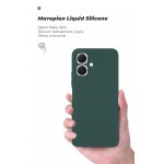 Чехол накладка ArmorStandart TPU ICON для Tecno Spark Go 2 4G Camera cover Dark Green (ARM88247)