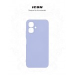 Чехол накладка ArmorStandart TPU ICON для Tecno Spark Go 2 4G Camera cover Lavender (ARM88248)