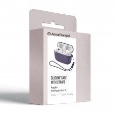 Чехол ArmorStandart TPU Silicone with straps для кейса наушников Apple Airpods Pro 3 Dark Purple (ARM88294)
