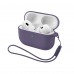 Чехол ArmorStandart TPU Silicone with straps для кейса наушников Apple Airpods Pro 3 Dark Purple (ARM88294)