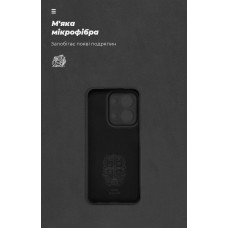 Чехол накладка ArmorStandart TPU ICON для Xiaomi Redmi 15C 4G (GL) / Poco C85 4G (GL) Camera cover Black (ARM88326) Чехол накладка ArmorStandart TPU ICON для Xiaomi Redmi 15C 4G (GL) / Poco C85 4G (GL) Camera cover Black (ARM88326)