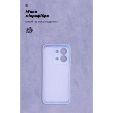 Чехол накладка ArmorStandart TPU ICON для Xiaomi Redmi 15C 4G (GL) / Poco C85 4G (GL) Camera cover Lavender (ARM88329) Чехол накладка ArmorStandart TPU ICON для Xiaomi Redmi 15C 4G (GL) / Poco C85 4G (GL) Camera cover Lavender (ARM88329)