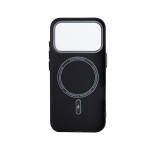 Чехол накладка ArmorStandart PC LikeCarbon2 MagCase для Apple iPhone 17 Pro Kevlar Black (ARM88378) Чехол накладка ArmorStandart PC LikeCarbon2 MagCase для Apple iPhone 17 Pro Kevlar Black (ARM88378)