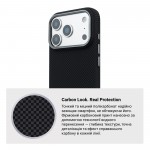 Чехол накладка ArmorStandart PC LikeCarbon2 MagCase для Apple iPhone 17 Pro Kevlar Black (ARM88378) Чехол накладка ArmorStandart PC LikeCarbon2 MagCase для Apple iPhone 17 Pro Kevlar Black (ARM88378)