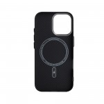 Чехол накладка ArmorStandart PC LikeCarbon2 MagCase для Apple iPhone 17 Kevlar Black (ARM88379) Чехол накладка ArmorStandart PC LikeCarbon2 MagCase для Apple iPhone 17 Kevlar Black (ARM88379)