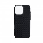 Чехол накладка ArmorStandart PC LikeCarbon2 MagCase для Apple iPhone 17 Kevlar Black (ARM88379) Чехол накладка ArmorStandart PC LikeCarbon2 MagCase для Apple iPhone 17 Kevlar Black (ARM88379)