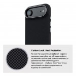 Чехол накладка ArmorStandart PC LikeCarbon2 MagCase для Apple iPhone 17 Air Kevlar Black (ARM88380)