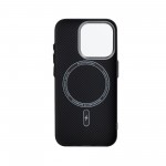 Чехол накладка ArmorStandart PC LikeCarbon2 MagCase для Apple iPhone 16 Pro Kevlar Black(ARM88381) Чехол накладка ArmorStandart PC LikeCarbon2 MagCase для Apple iPhone 16 Pro Kevlar Black(ARM88381)