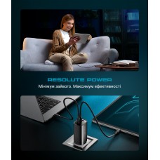 Сетевое зарядное устройство ArmorStandart Resolute Power ARP-721 PD 67W GaN 1.5A Black (ARM88384)