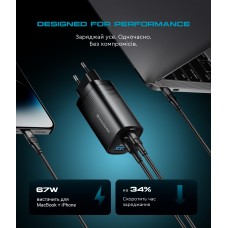 Сетевое зарядное устройство ArmorStandart Resolute Power ARP-721 PD 67W GaN 1.5A Black (ARM88384)