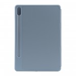 Чехол книжка ArmorStandart PU Smart Fold Pen для Samsung Tab S11 Lavender Grey (ARM88426) Чехол книжка ArmorStandart PU Smart Fold Pen для Samsung Tab S11 Lavender Grey (ARM88426)