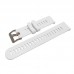 Ремешок ArmorStandart TPU Soft для Garmin 20mm White (ARM88467)