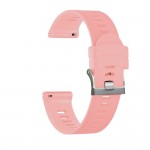 Ремінець ArmorStandart Silicone Soft Watch Strap 20mm Pink (ARM88469) Ремінець ArmorStandart Silicone Soft Watch Strap 20mm Pink (ARM88469)