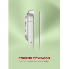 Защитное стекло ArmorStandart Corning Black Icon для Apple iPhone 17 Pro (ARM88499)