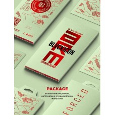 Защитное стекло ArmorStandart Corning Black Icon для Apple iPhone 17 Pro Max (ARM88500)