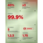 Защитное стекло ArmorStandart Corning Black Icon для Apple iPhone 17 Pro Max (ARM88500)