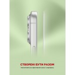 Защитное стекло ArmorStandart Corning Black Icon для Apple iPhone 17 Pro Max (ARM88500)