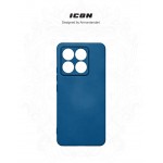Чехол накладка ArmorStandart TPU ICON для Xiaomi 14T Camera cover Dark Blue (ARM88502)