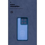 Чехол накладка ArmorStandart TPU ICON для Xiaomi 14T Camera cover Dark Blue (ARM88502)