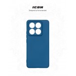 Чехол накладка ArmorStandart TPU ICON для Xiaomi 14T Pro Camera cover Dark Blue (ARM88503)