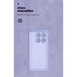 Чехол накладка ArmorStandart TPU ICON для Xiaomi 14T Pro Camera cover Lavender (ARM88504)