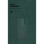 Чехол накладка ArmorStandart TPU ICON для Realme C73 5G Camera cover Dark Green (ARM88505)