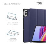 Чехол книжка TPU ArmorStandart Smart Case для Xiaomi Redmi Pad 2 Pro Blue (ARM88519) Чехол книжка TPU ArmorStandart Smart Case для Xiaomi Redmi Pad 2 Pro Blue (ARM88519)