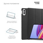 Чехол книжка TPU ArmorStandart Smart Case для Xiaomi Redmi Pad 2 Pro Black (ARM88520)
