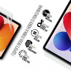 Гидрогелевая пленка ArmorStandart для Xiaomi Redmi Pad 2 Pro (ARM88522)