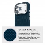 Чехол накладка ArmorStandart PC LikeCarbon2 MagCase для Apple iPhone 17 Pro Max Kevlar Dark Blue (ARM88553) Чехол накладка ArmorStandart PC LikeCarbon2 MagCase для Apple iPhone 17 Pro Max Kevlar Dark Blue (ARM88553)