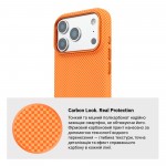 Чехол накладка ArmorStandart PC LikeCarbon2 MagCase для Apple iPhone 17 Pro Max Kevlar Orange (ARM88555) Чехол накладка ArmorStandart PC LikeCarbon2 MagCase для Apple iPhone 17 Pro Max Kevlar Orange (ARM88555)