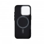 Чехол накладка ArmorStandart PC LikeCarbon2 MagCase для Apple iPhone 15 Pro Kevlar Black (ARM88589) Чехол накладка ArmorStandart PC LikeCarbon2 MagCase для Apple iPhone 15 Pro Kevlar Black (ARM88589)