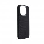 Чехол накладка ArmorStandart PC LikeCarbon2 MagCase для Apple iPhone 15 Pro Kevlar Black (ARM88589) Чехол накладка ArmorStandart PC LikeCarbon2 MagCase для Apple iPhone 15 Pro Kevlar Black (ARM88589)