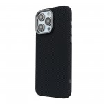 Чехол накладка ArmorStandart PC LikeCarbon2 MagCase для Apple iPhone 15 Pro Kevlar Black (ARM88589) Чехол накладка ArmorStandart PC LikeCarbon2 MagCase для Apple iPhone 15 Pro Kevlar Black (ARM88589)