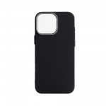 Чехол накладка ArmorStandart PC LikeCarbon2 MagCase для Apple iPhone 15 Pro Max Kevlar Black (ARM88590) Чехол накладка ArmorStandart PC LikeCarbon2 MagCase для Apple iPhone 15 Pro Max Kevlar Black (ARM88590)