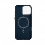 Чехол накладка ArmorStandart PC LikeCarbon2 MagCase для Apple iPhone 16 Pro Max Kevlar Dark Blue (ARM88593)