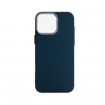 Чехол накладка ArmorStandart PC LikeCarbon2 MagCase для Apple iPhone 16 Pro Max Kevlar Dark Blue (ARM88593)