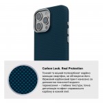 Чехол накладка ArmorStandart PC LikeCarbon2 MagCase для Apple iPhone 16 Pro Max Kevlar Dark Blue (ARM88593)