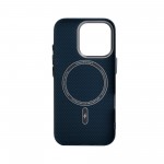 Чехол накладка ArmorStandart PC LikeCarbon2 MagCase для Apple iPhone 16 Pro Kevlar Dark Blue (ARM88594) Чехол накладка ArmorStandart PC LikeCarbon2 MagCase для Apple iPhone 16 Pro Kevlar Dark Blue (ARM88594)