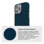 Чехол накладка ArmorStandart PC LikeCarbon2 MagCase для Apple iPhone 16 Pro Kevlar Dark Blue (ARM88594) Чехол накладка ArmorStandart PC LikeCarbon2 MagCase для Apple iPhone 16 Pro Kevlar Dark Blue (ARM88594)