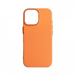 Чехол накладка ArmorStandart PC LikeCarbon2 MagCase для Apple iPhone 16 Pro Max Kevlar Orange (ARM88595) Чехол накладка ArmorStandart PC LikeCarbon2 MagCase для Apple iPhone 16 Pro Max Kevlar Orange (ARM88595)
