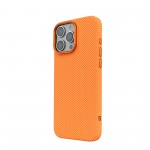 Чехол накладка ArmorStandart PC LikeCarbon2 MagCase для Apple iPhone 16 Pro Max Kevlar Orange (ARM88595) Чехол накладка ArmorStandart PC LikeCarbon2 MagCase для Apple iPhone 16 Pro Max Kevlar Orange (ARM88595)