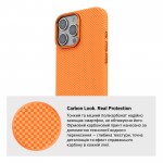 Чехол накладка ArmorStandart PC LikeCarbon2 MagCase для Apple iPhone 16 Pro Max Kevlar Orange (ARM88595) Чехол накладка ArmorStandart PC LikeCarbon2 MagCase для Apple iPhone 16 Pro Max Kevlar Orange (ARM88595)